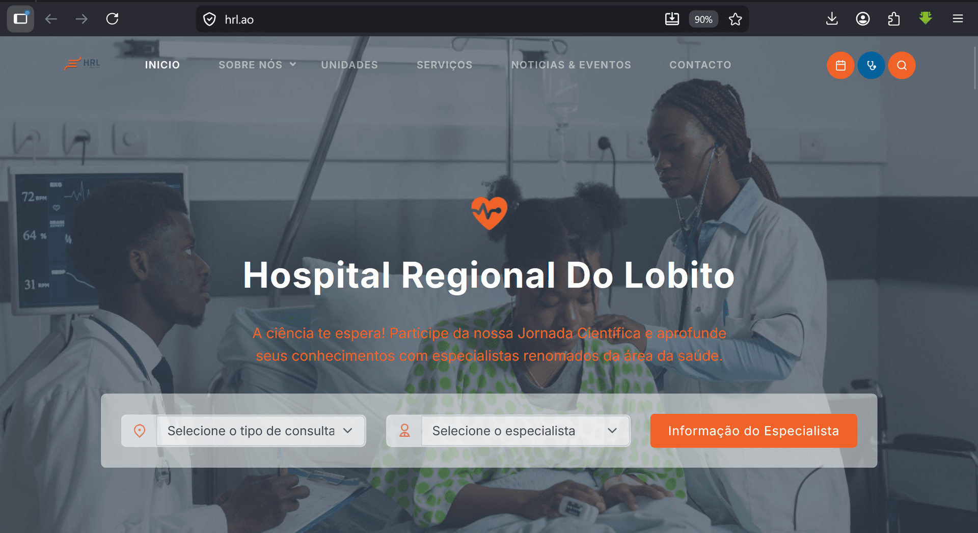HRL screenshot
